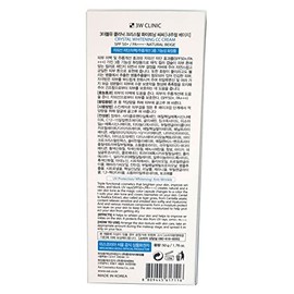[Clínica de 3W] Crystal CC Cream 1.7 fl oz SPF50 PA+++ (beige natural)/crema Multi-CC, bloqueador solar / cosméticos coreanos
