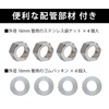 Hiro World Trade Flexible Tube, Flexible Cutter, Extractor Tool, Water