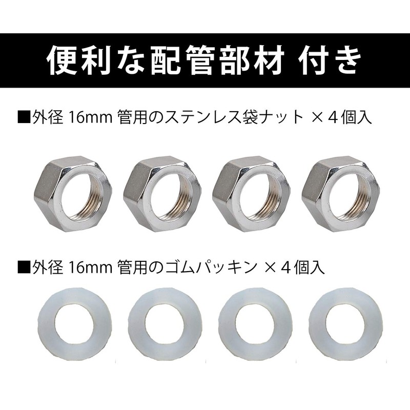 Hiro World Trade Flexible Tube, Flexible Cutter, Extractor Tool, Water