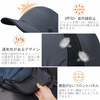 GADIEMKENSD Non-Structured Hat, UPF 50+ UV Protection, Quick Drying, Breathable,