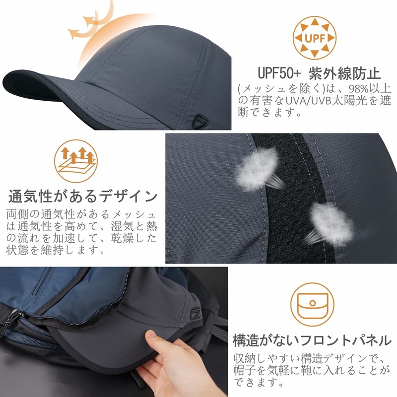 GADIEMKENSD Non-Structured Hat, UPF 50+ UV Protection, Quick Drying, Breathable,