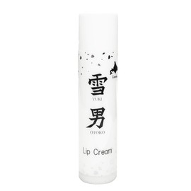 Yukio Lip Balm, Lip Cream, 0.2 oz (4 g) x 1