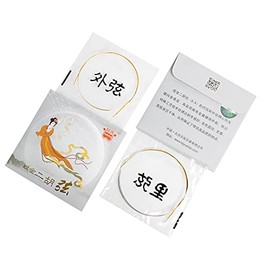 ABING Erhu Strings (Double Gold) 1 Set Inner & Outer Strings | Steel Core | Gold Plated | Chinese Traditional Instrument