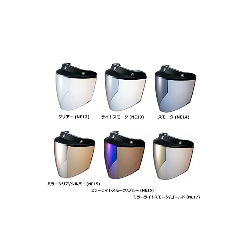 [Nankai Parts] Nankai NE13 Motorcycle Square Shield, Light Smoke