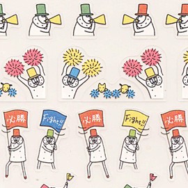 82385-006 Notebook Sticker/Sticker Peel Off Achievement Sticker [Support Ojisan Pattern]