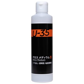 Turner Color U250960 U35 Gloss Medium 8.5 fl oz (250 ml)