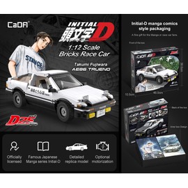 dOMOb Trueno Car Building Kit – Initial-D 25th Anniversary – Realistic Car Model 1:12 Simulated Build – 1324 pcs Blocks – Bricks Toys for 8+ Age Kids & Adults – for Boys, Hobbyist, Collector