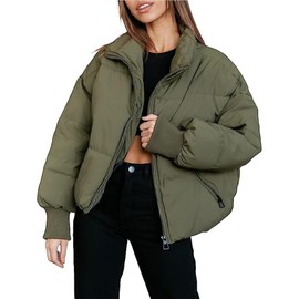 Yimoon Women's Winter Cropped Puffer Jacket Crop Warm Quilted Jacket Short Padded Outerwear Coats(ArmyGreen-L)