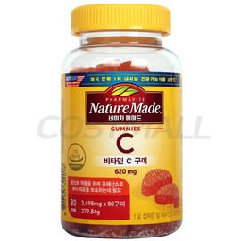 Nature Made Vitamin C 80 Gummies Antioxidant Tangerine Flavor Costco / 네이처메이드 비타민C 80구미 항산화 감귤맛 코스트코