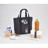 Thermos RFF-007DS BK Insulated Lunch Bag, 7L Mickey Black