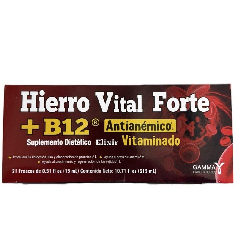 Hierro Vital + B12 Antianemic Supplement – 21 Bottles x