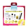 Beauty World VTGS2900 Virtual Gel First Kit