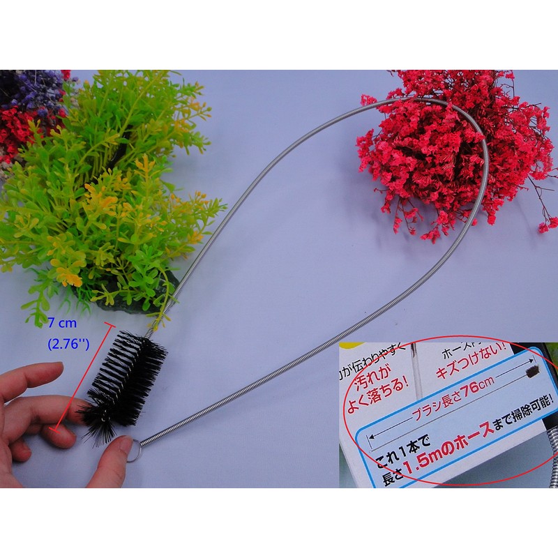 GEX Hose Cleaner Brush, Long Type, GEX