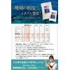 珊瑚の粗塩 400g ミネラル豊富な自然塩 天然塩 火を使わない常温製塩 沖縄の珊瑚カルシウム入り海塩 オーストラリアの天日塩を沖縄久米島沖の海洋深層水に寝かせました