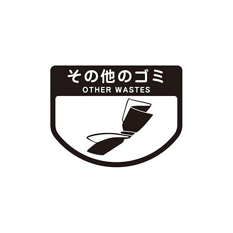 Yamazaki Sorting Seal A for Trash Cans Other Garbage