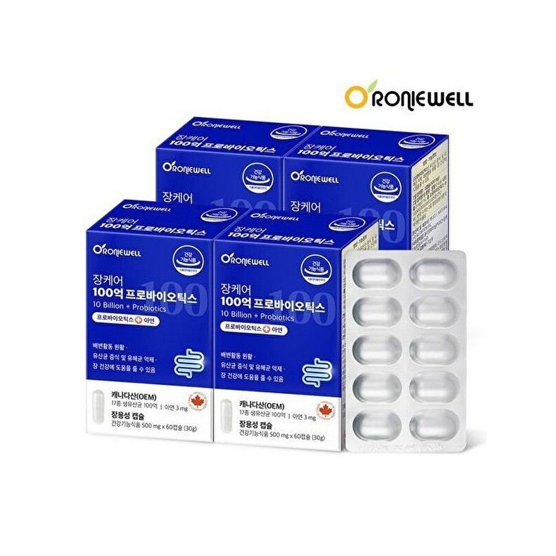 Roniwell [Roniwell] Intestinal Care 10 Billion Probiotics 60 capsules x