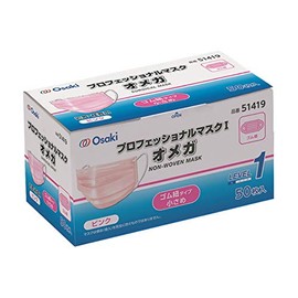 Oosaki Medical Professional Mask Omega Elastic Cord Type (Pink)