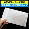 Cash Envelopes (20 Pieces) Writable Envelopes for Saving and Saving