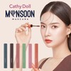CathyDoll Monsoon Color Mascara Functional Cosmetics Laboratory (03 Mars (Mauve