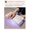 SUN HPL-1 Hananail Nail Light, Gel Nail Compatible, UV LED,