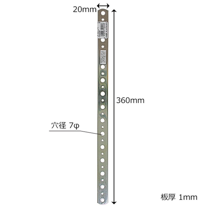 Wake Sangyo BK-245 Flexible Template Thick 0.7 x 13.8 inches