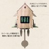 NASSIA Real Wood Dove Clock Living Room Kitchen Decor Restaurant