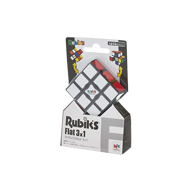 MegaHouse Mini Rubik's Cube