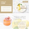 Div Vitamin C & Lactic Acid Bacteria Hydro Moisture Gel,