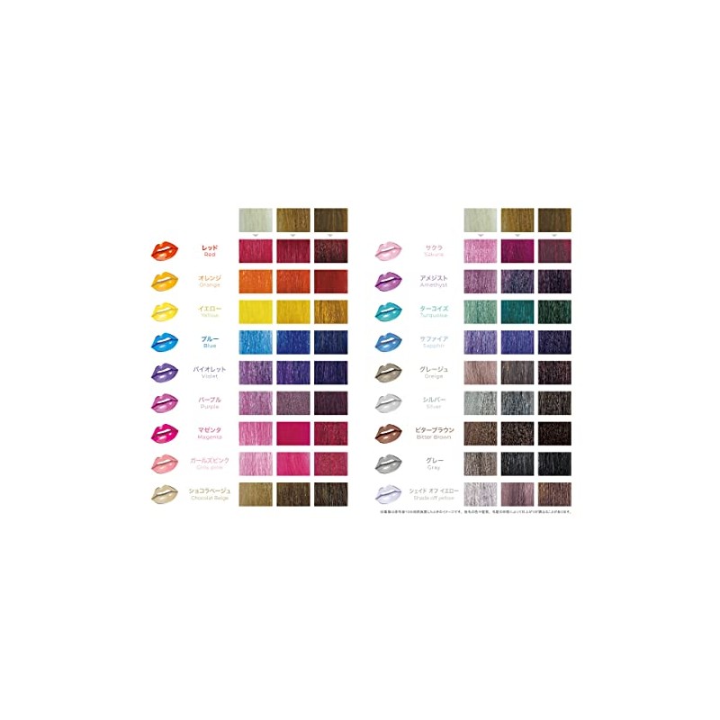 pymore spectrum colors (turquoise)