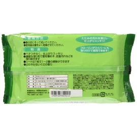 I Media 069640 Rice Bran Folder Sheet, 30 Sheets