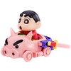Crayon Shin-chan Oba Custom Vehicle Vol. 1 Nohara Children Series