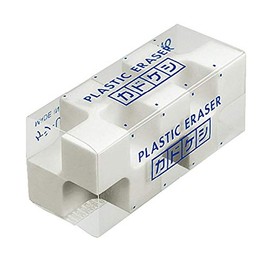 Kokuyo Kashi-U700N Eraser Styrene Elastomer Resin 0.8 x 2.0 x 0.8 inches (20 x 50 x 20 mm), Set of 2