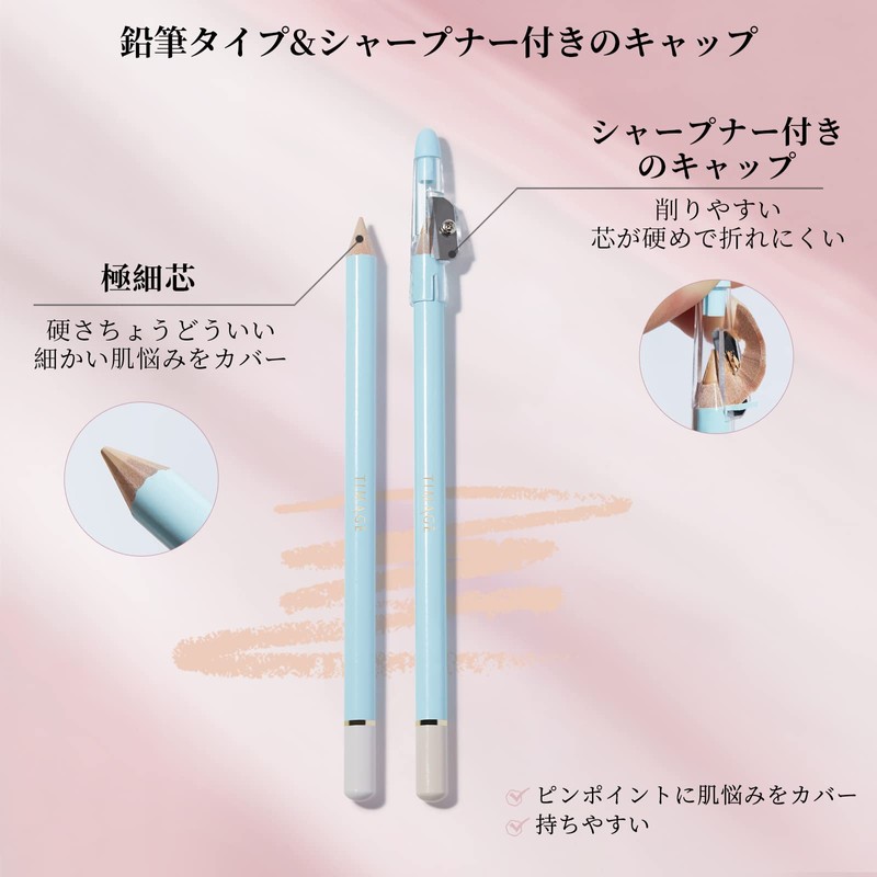 TIMAGE Teardrop Bag Pencil Concealer Pencil Cover Nolabial Line Gorgo