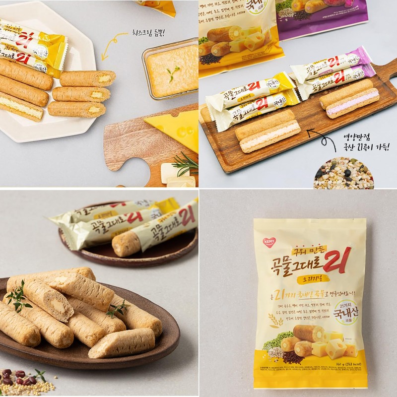 LENITH Korean Premium Multi Whole Grain Baked Crispy Rolls 21