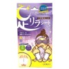 Asiri Foot Sheet Relaxation Foot Patch Lavender Scent, 30 Pieces, 1 Piece / 아시리라 풋 시트 릴랙스 발패치 라벤더향, 30개입, 1개