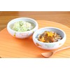 Savannah Easy Scooping Bowl Set of 2