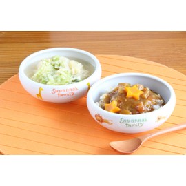 Savannah Easy Scooping Bowl Set of 2