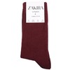 ZAKIRA Finest Combed Cotton Dress Socks in Plain Colours for