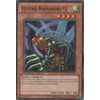 Yu-Gi-Oh! - Flying Kamakiri #1 (SDDL-EN015) - Structure Deck: Dragunity Legion - Unlimited Edition - Common