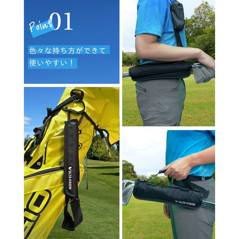 Alta Green Alta Caddy Golf Mini Bag with Ball Case