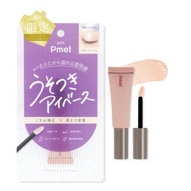 Pimel Pmel Lying Eye Base, Liar, Lying Lying Usotsuki, Perfect Eye Base, Eye Base, Transparent, Coloring, High Tightness, Tone Up, Waterproof, Sebum Proof, Eyelids, Moisturizing Ingredient, Beauty,