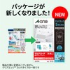 エーワン 名刺 マルチカード 両面クリアエッジ アイボリー 100枚分 51871