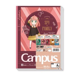 Showa Notebook, SPY x FAMILY Notebook, Campus Notebook, Pack of 5, B5 120469001