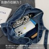 yumemono Tote Bag, Denim Bag, Distressed Style, Denim Fabric, A4