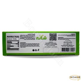 Shana Herbal Green Tea With Mint Peppermint Bag Pure Natural Dried Herb Egyptian Powder Egypt Herbs Arab Grounded Rich Arabic No Gmo Kosher Halal (2 Pack = 50 Bags) شانه شاى اخضر بالنعناع حلال