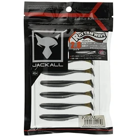 JACKALL(ジャッカル) Worm Rhythm Wave 2.8 Inches Green Pumpkin Pepper