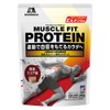 Morinaga Seika Weider Muscle Fit Protein, Cocoa Flavor, 12.6 oz