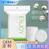 Disposable Double-Sided Thick Round Cotton Pads for Facial Cleansing and Makeup Removal Thick 50 Round Cotton Pads 10ea