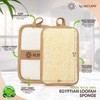 Almooni Premium Egyptian Exfoliating Loofah Pad Body Scrubber - Rectangular