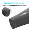 Eadali Arm Covers, Arm Sleeves, Cool To The Touch, Sweat
